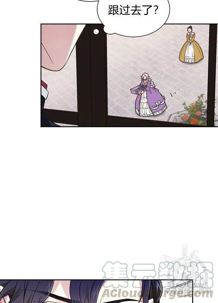 第6话 第40页