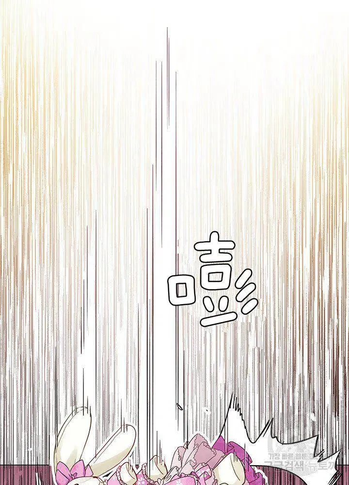 第6话 第68页