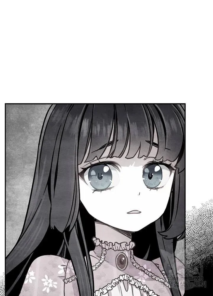 第8话 第54页