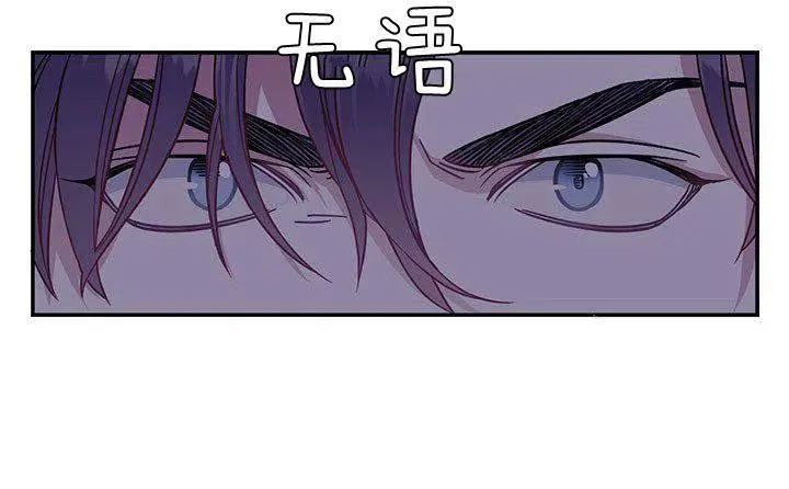 第9话 第60页