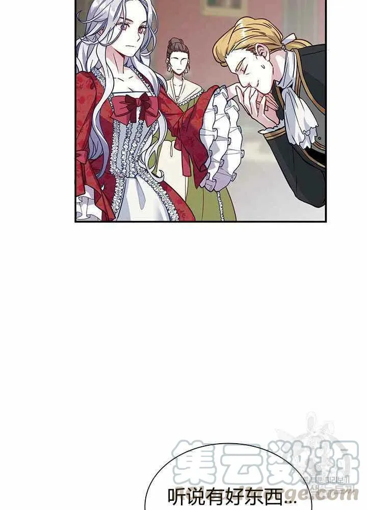 第10话 第55页