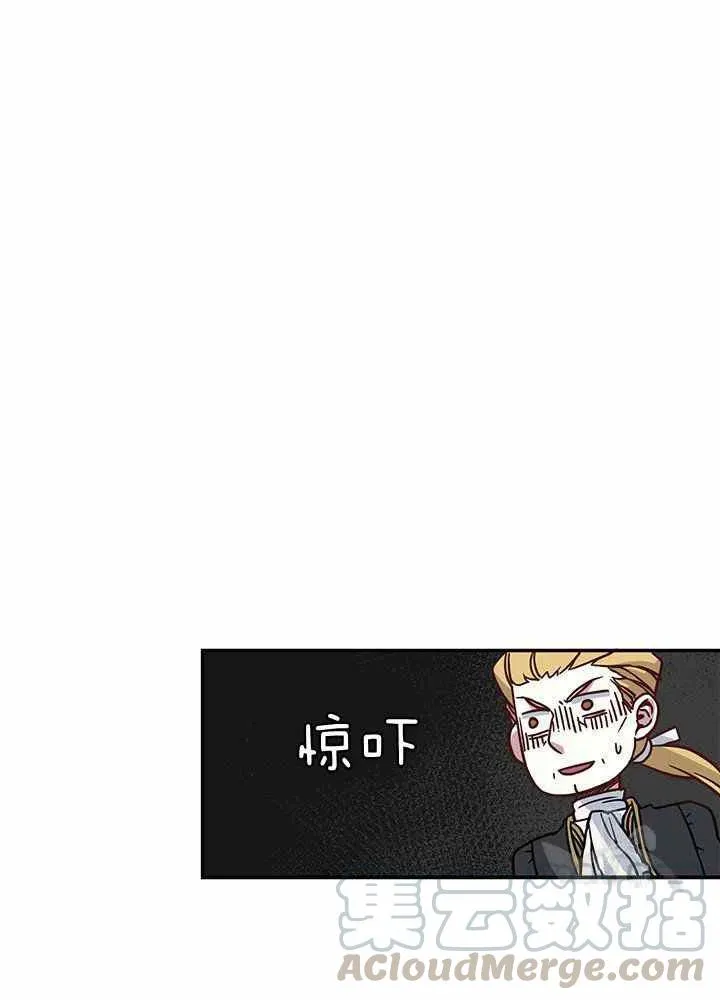 第10话 第61页