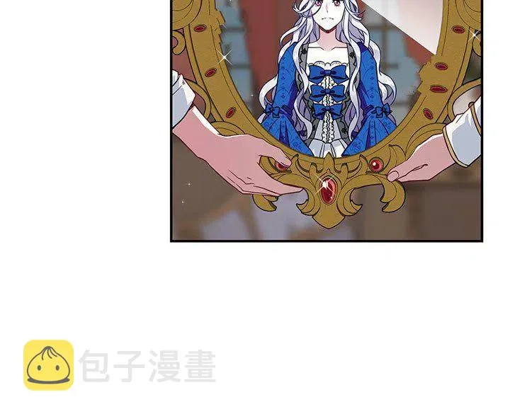 第11话 第68页
