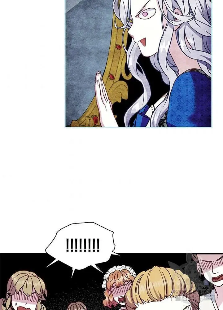 第11话 第74页