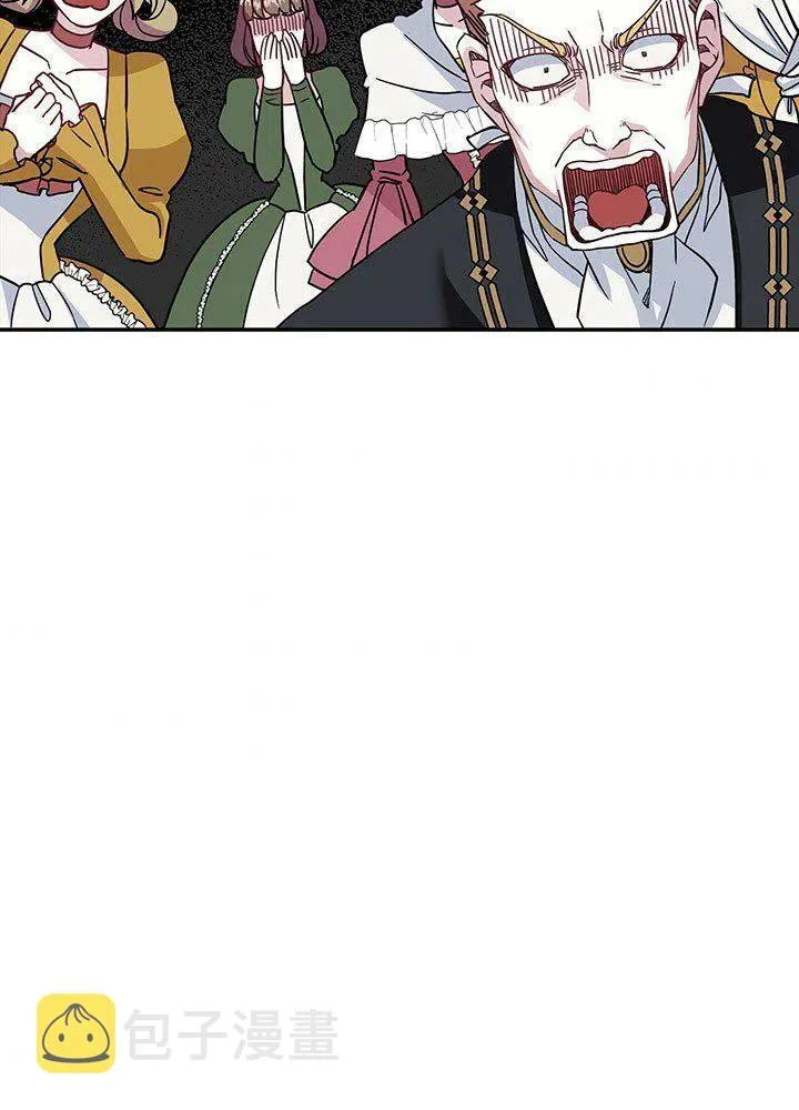 第11话 第75页