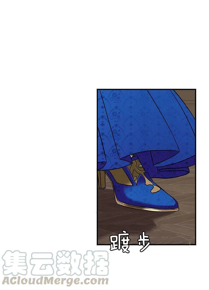 第12话 第10页