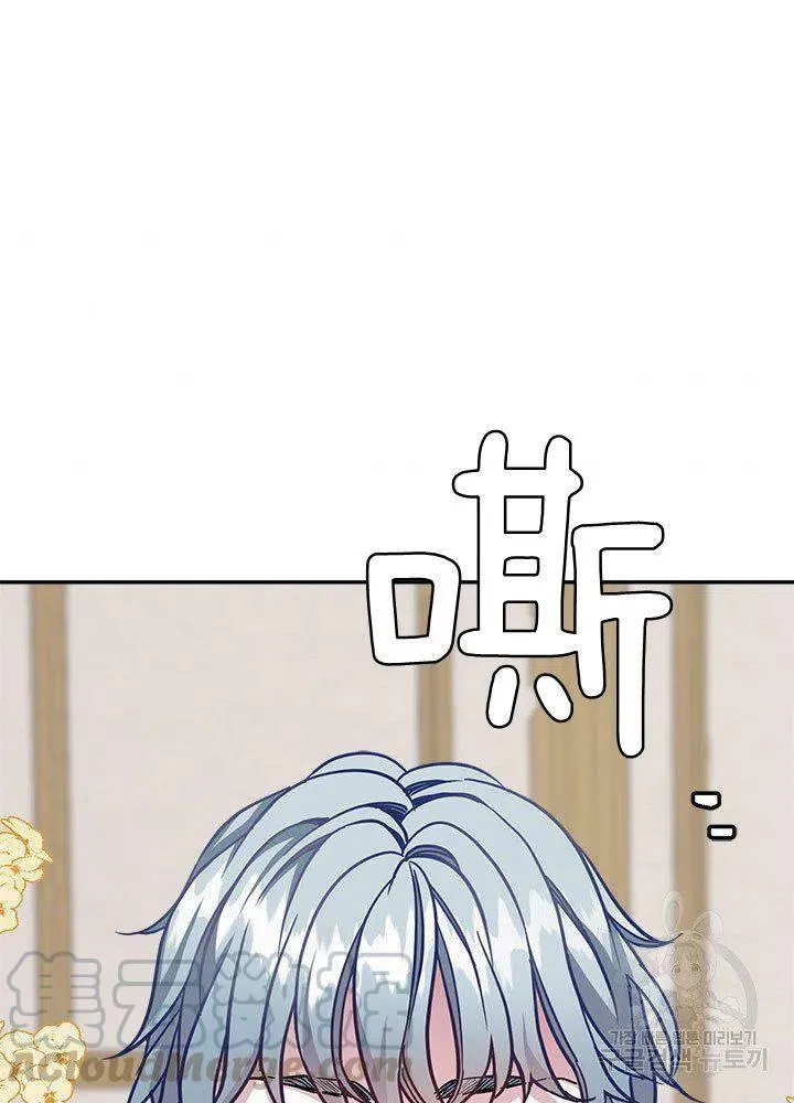 第12话 第46页