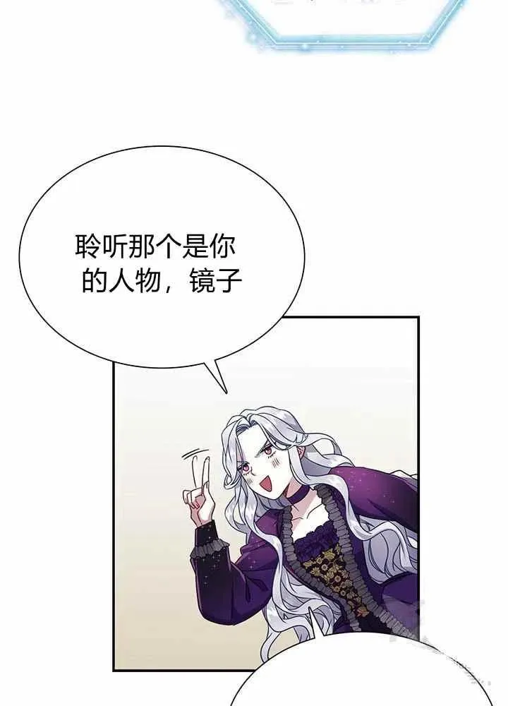 第13话 第17页