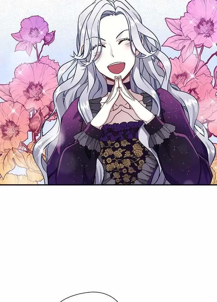 第13话 第20页