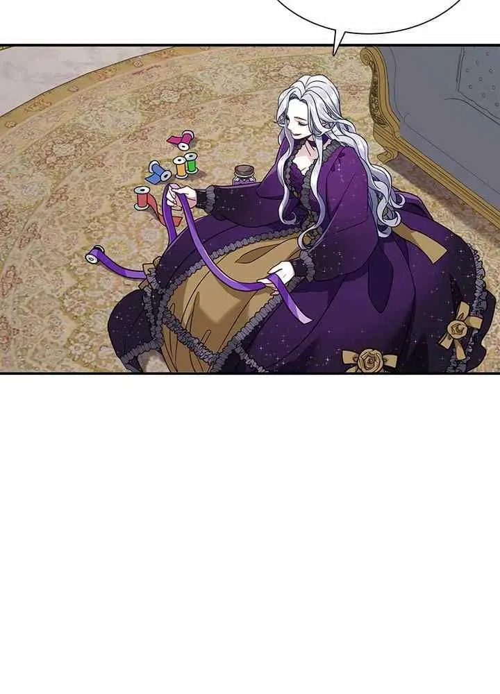 第13话 第42页