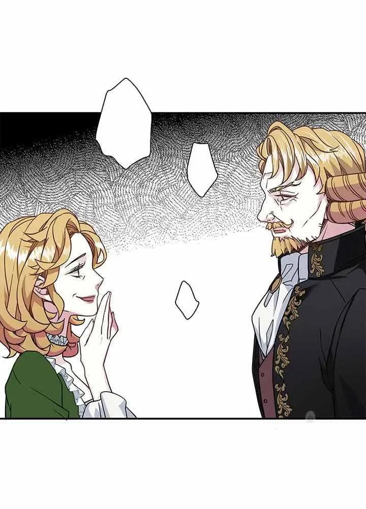 第13话 第63页
