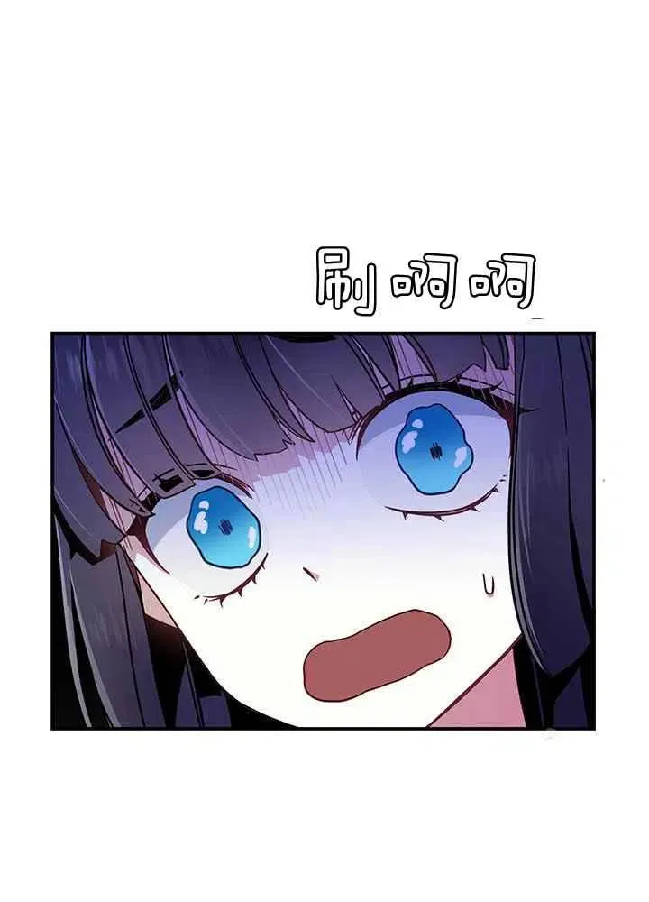 第14话 第18页