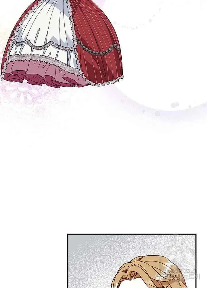第14话 第27页