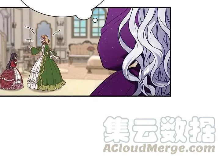 第14话 第31页
