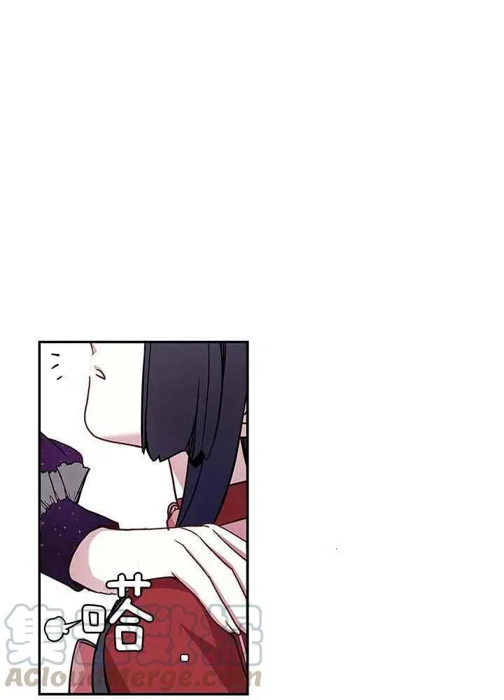 第15话 第7页