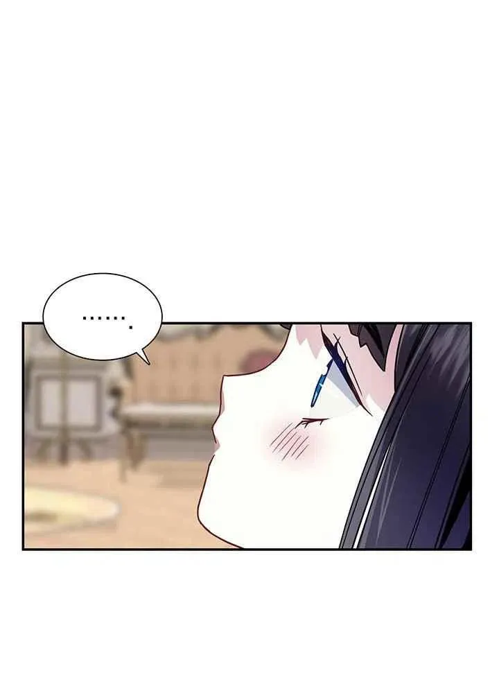 第15话 第9页