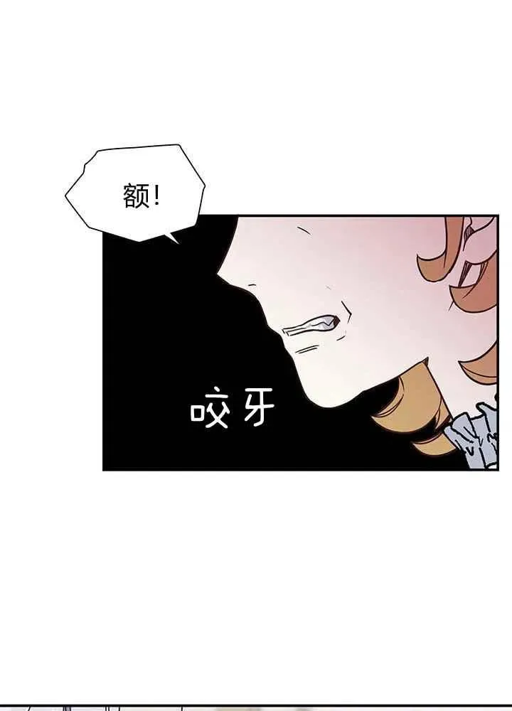 第15话 第24页