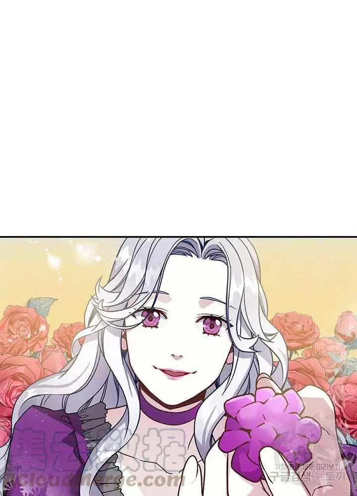 第15话 第46页