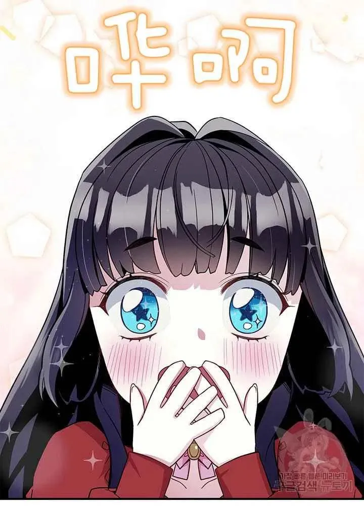 第15话 第50页
