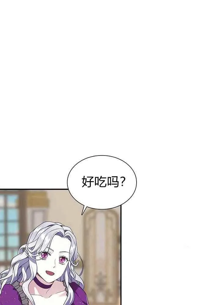 第15话 第51页