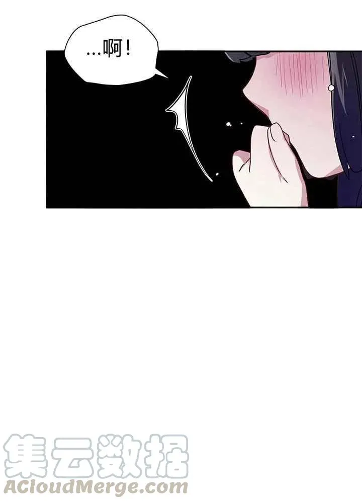 第15话 第55页