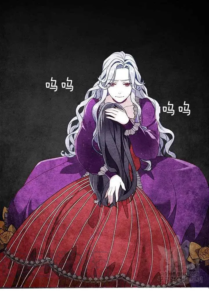 第15话 第67页