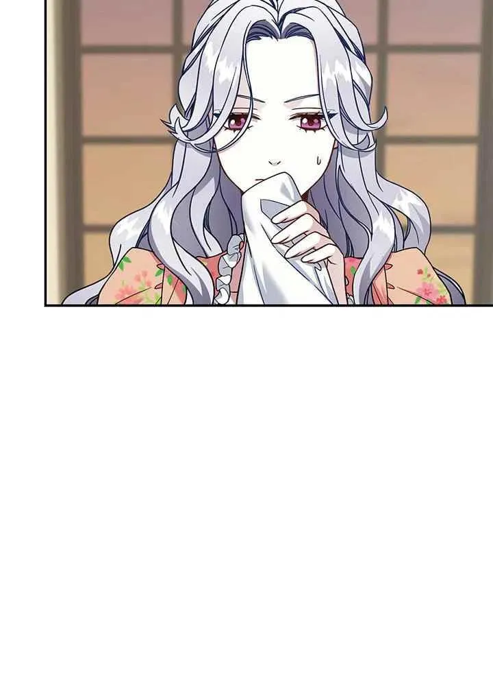 第16话 第12页