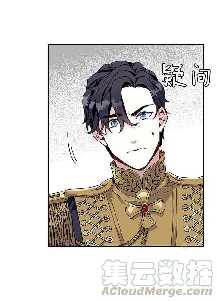 第16话 第37页