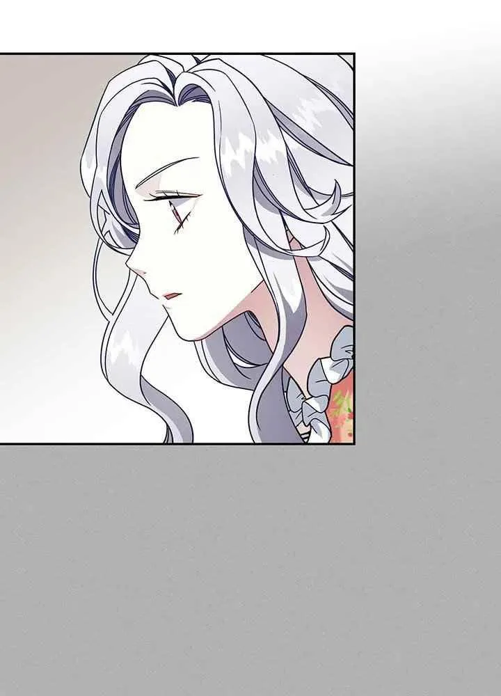 第16话 第53页