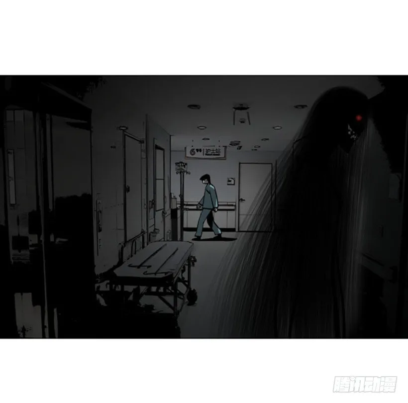 结束 第23页