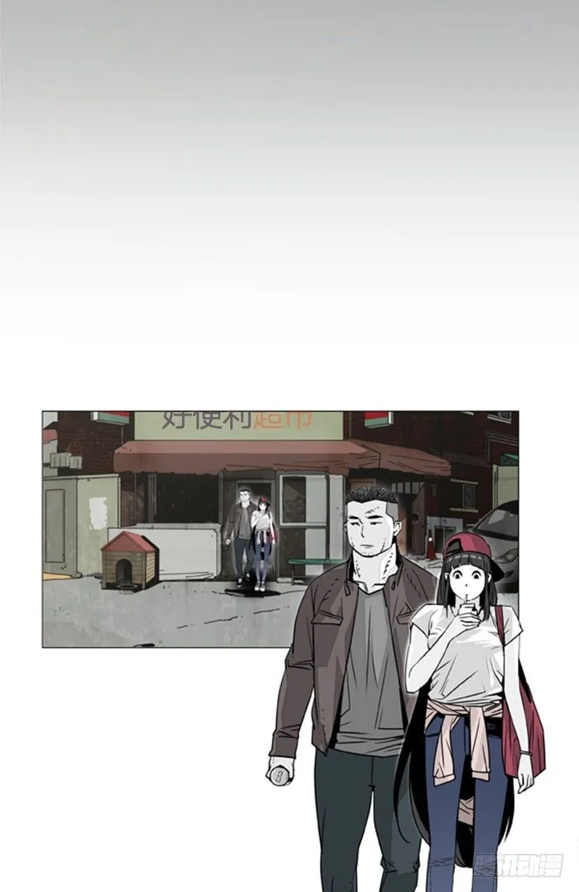 失踪的狗 第4页