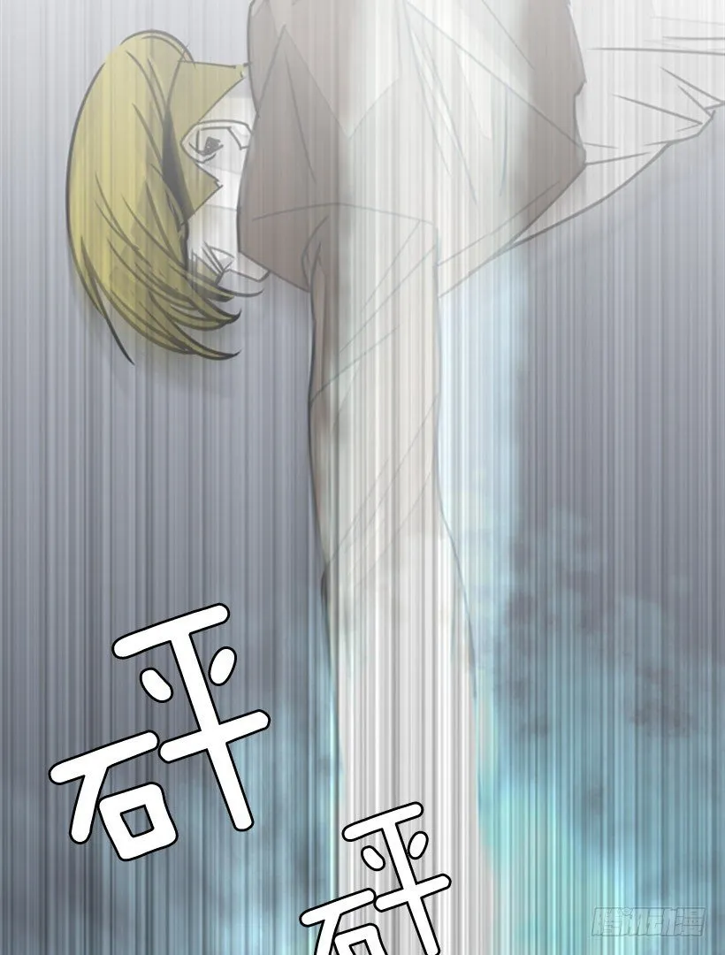 激战 第15页