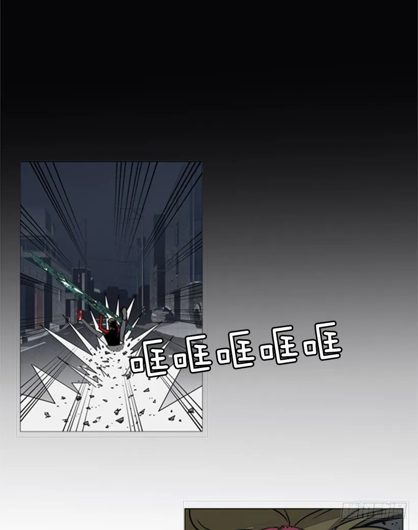 激战 第18页