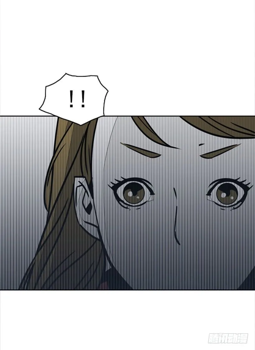 手术刀 第2页