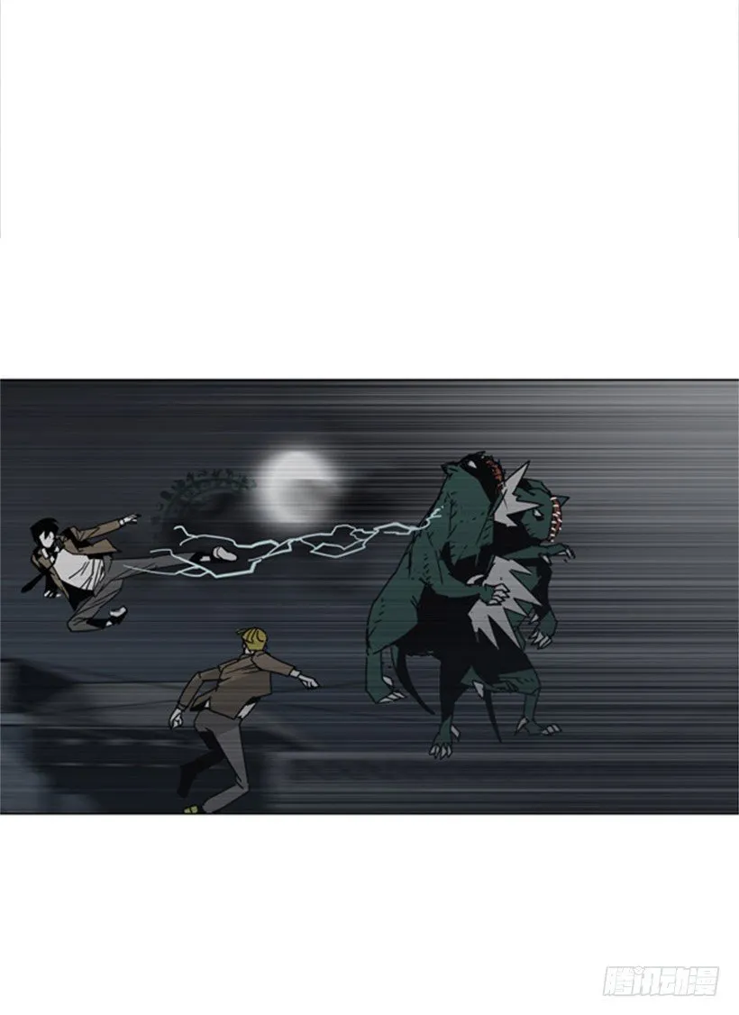 手术刀 第3页