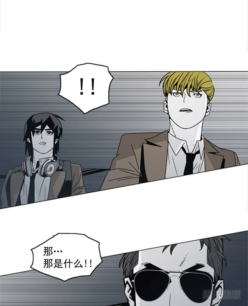 手术刀 第11页