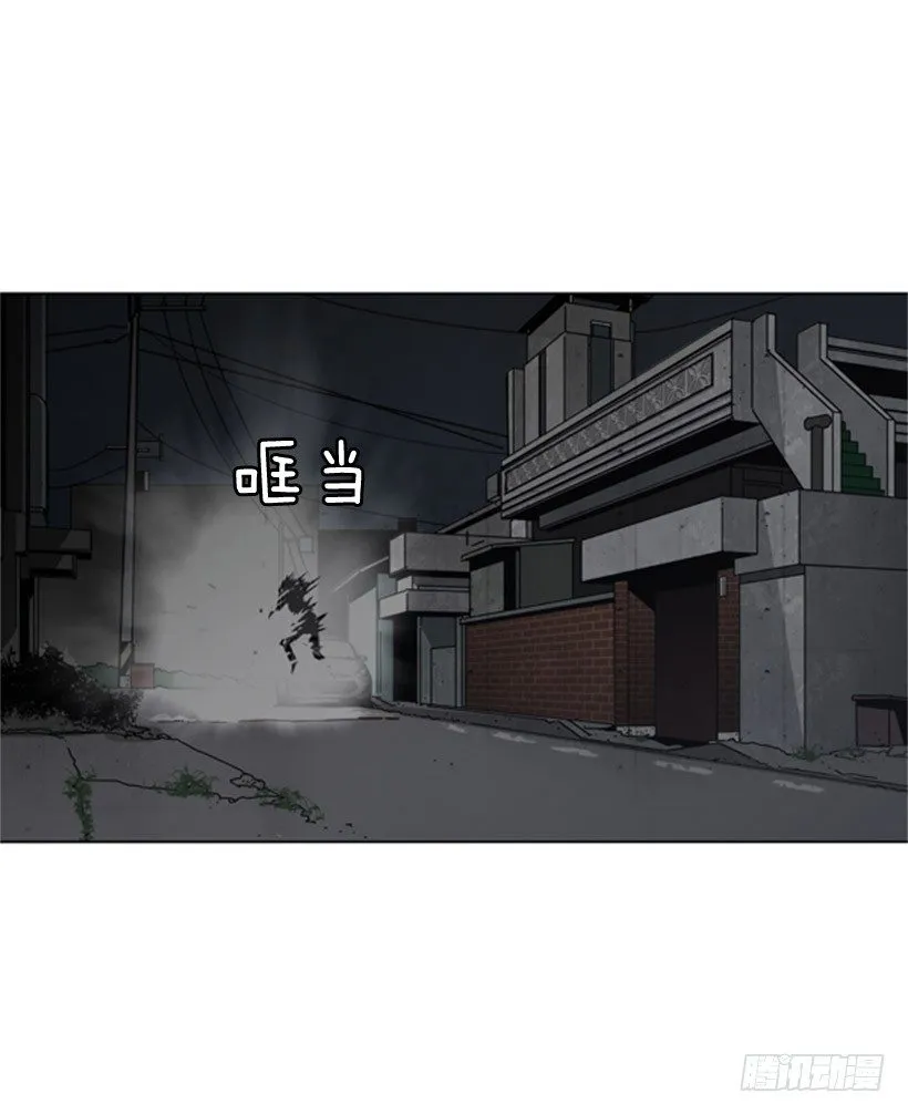 手术刀 第13页