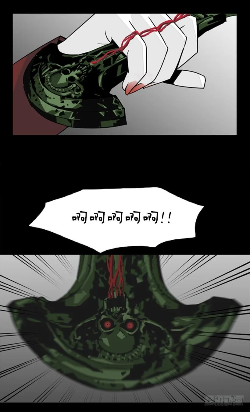 及时解围 第10页
