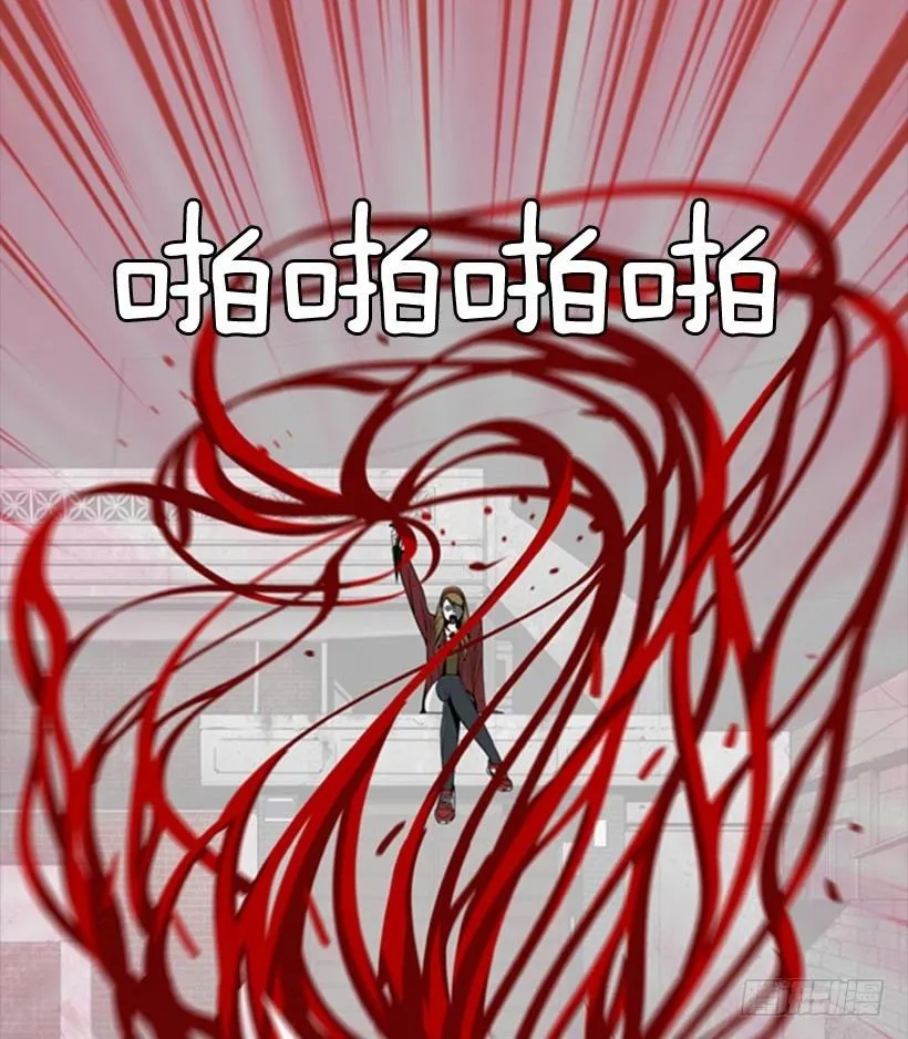 及时解围 第12页