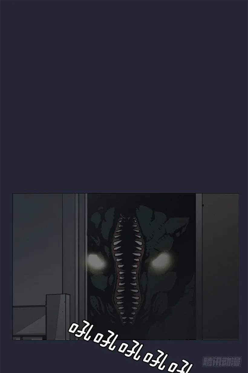 地狱魔犬 第2页