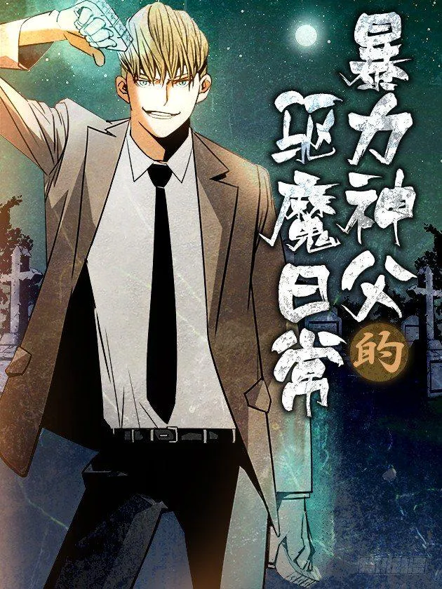 求助 第1页