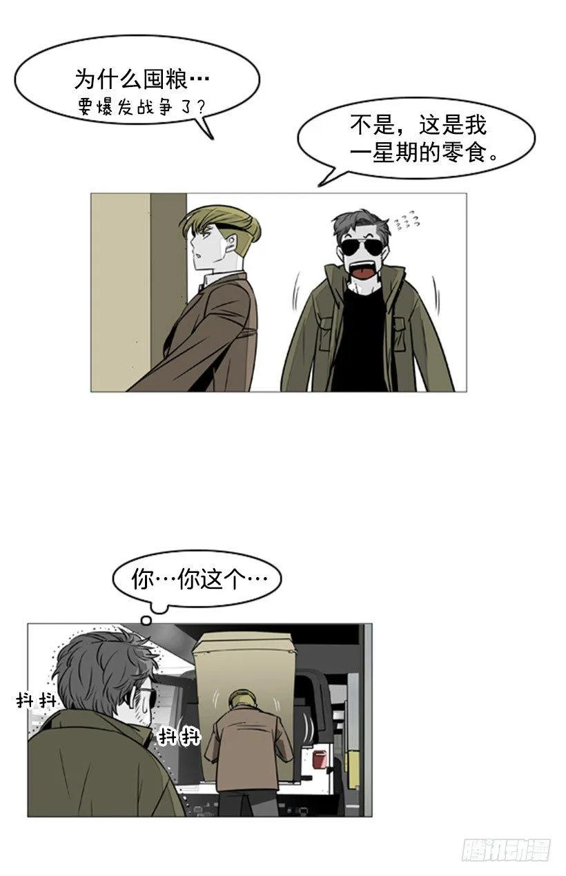 求助 第6页