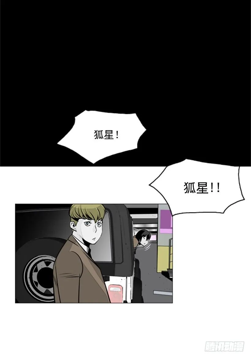 求助 第18页