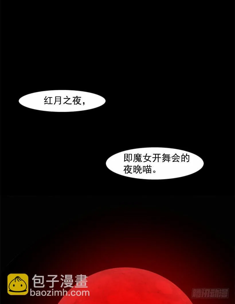 共同点 第18页