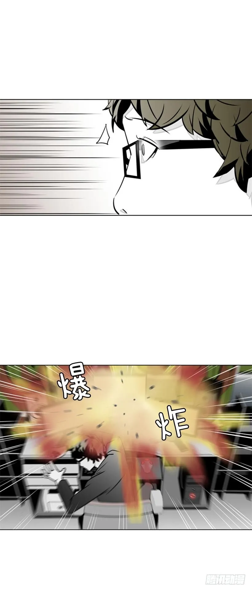 搞定 第5页