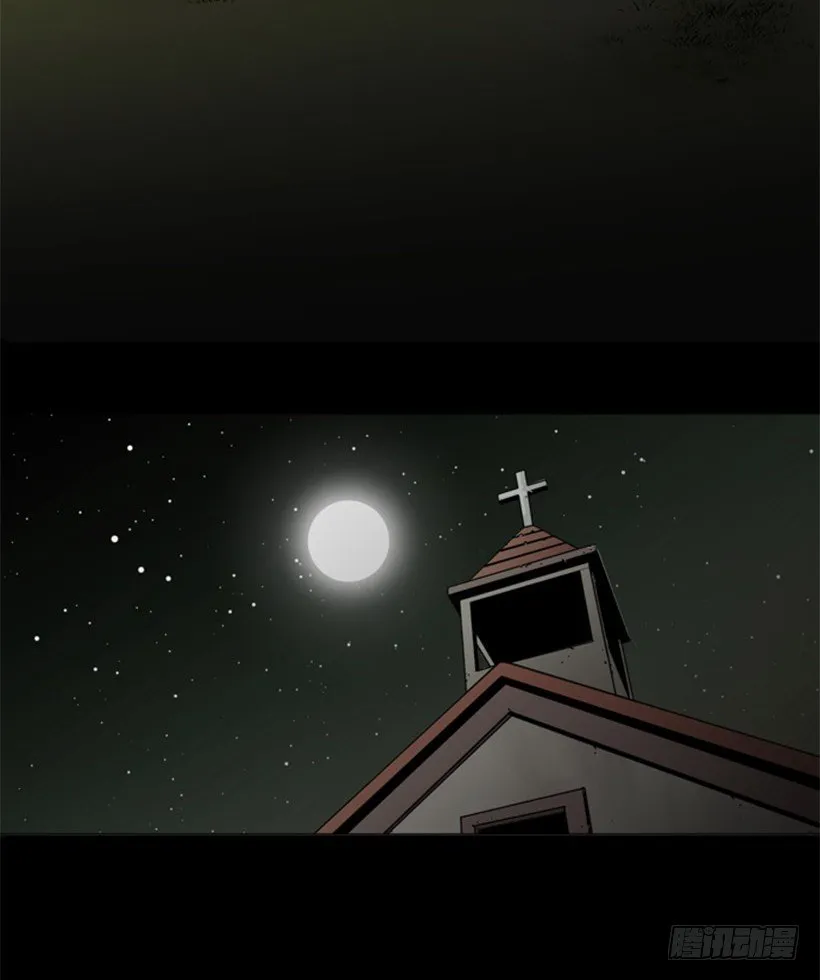 恶魔崇拜者 第6页