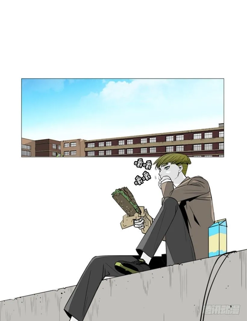 开学第一天 第9页