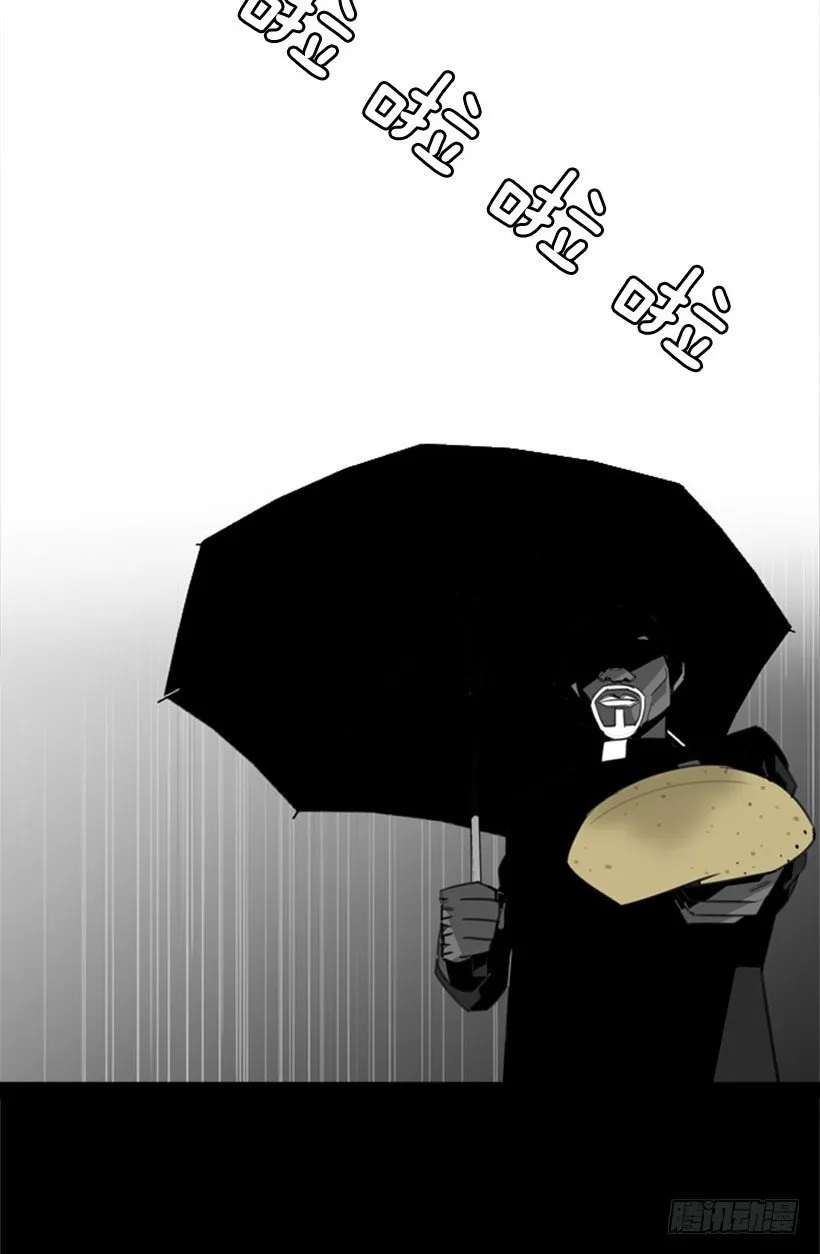 童年 第9页