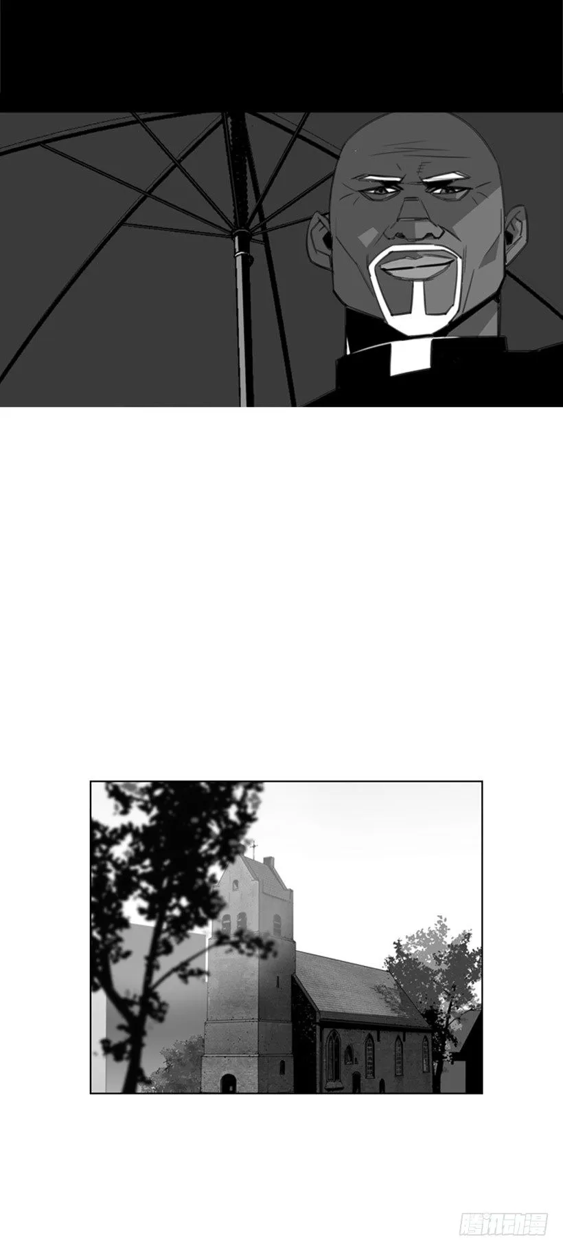 童年 第10页