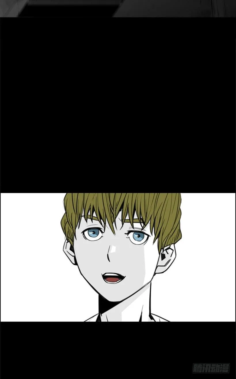 童年 第23页